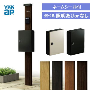 yz@ YKKAP VAX |Xgjbg HD03^ i|XgT13^Zbgj@ YKK Vv 和 @\和 |Xg X^h \D TC GNXeA|Xg T13^  Oo t 