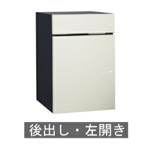 �y���������z��z�|�X�g�@���B�RDB 100 �i�}�b�g�z���C�g�j�@�|�X�g�L�@���J���^�C�v��o�� ���� Vicodb100siries ���j�\�� ������� ��z�{�b�N�X �l�C ��zBOX ����