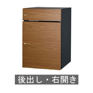 �y���������z��z�|�X�g ���B�RDB 100 �i�A�j�O���j �|�X�g�L�@�E�J���^�C�v��o�� ���� Vicodb100siries ���j�\�� ������� ��z�{�b�N�X �l�C ��zBOX ����