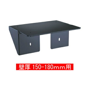 【送料無料】 ヴィコDB専用埋込用台座 壁厚150-180mm用 ※※ Vicodboptionsiries ユニソン オプション 単品使用不可 ※※