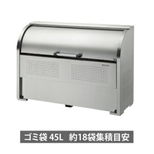 �y���������E�g�����z �_�C�P���@�S�~���W�� �N���[���X�g�b�J�[ CKS-1606�^�@�e��850L ���� daikenclenckssiri daikenclenall �_�X�g�{�b�N�X �W���Z�� �S�~ ����