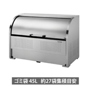 �y���������E�g�����z �_�C�P���@�S�~���W�� �N���[���X�g�b�J�[ CKS-1609�^�@�e��1250L ���� daikenclenckssiri daikenclenall �_�X�g�{�b�N�X �W���Z�� �S�~ ����