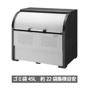 �y���������E�g�����z �_�C�P���@�S�~���W�� �N���[���X�g�b�J�[ CKR-1309-2�^�@�e��1000L ���� daikenclenckr2siri daikenclenall �_�X�g�{�b�N�X �W���Z�� �S�~ ����