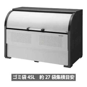 �y���������E�g�����z �_�C�P���@�S�~���W�� �N���[���X�g�b�J�[ CKR-1609-2�^�@�e��1250L ���� daikenclenckr2siri daikenclenall �_�X�g�{�b�N�X �W���Z�� �S�~ ����