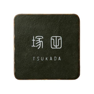 yz  \D B[^@VIT-2iubNj  AeB[N TC \D ĕ Vz tH[ ^C Vv 