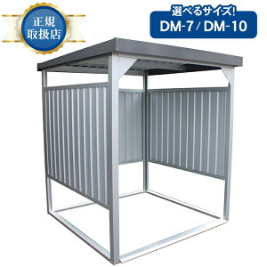 g ړI\u DM-7 / DM-10yz _C}c JM t u [  x_ K[W O  q [ diy u [  i i oCNK[W ] u