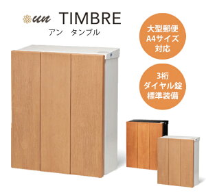 yzA^uiEOoj@PO-MR-NE E PO-UN-TMBPN g[V Vv fUC Xփ|Xg X֎ Vz j ˌ tH[ toshin