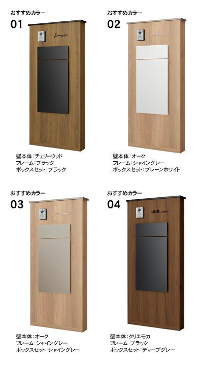 楽天市場】【個人宅も送料無料 メーカー修理対応有】 LIXIL 機能門柱FK 