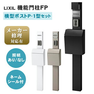 y [J[CΉLzLIXIL @\和FP@^|XgP-1^Zbg |Xg @\和|[ FP ˌ ˌ ˌėp V \D  Vv zCg ubN Vo
