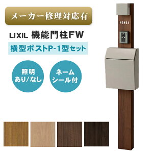 y [J[CΉLzLIXIL @\和FW@^|XgP-1^Zbg |Xg @\和 |[ FP FW ˌ ˌ ˌėp V \D  ؖ Ebh fpfw