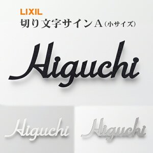 yz@LIXIL ؂蕶TCAiTCYj@\和FF/X}[gz|XgΉ @ \D X^CbV ؂蕶  Vv ڒ ˌ Vo[ zCg ubN X