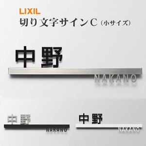 yz@LIXIL ؂蕶TCCiTCYj@\和FF/X}[gz|XgΉ @ \D X^CbV ؂蕶  Vv ڒ ˌ Vo[ zCg ubN X