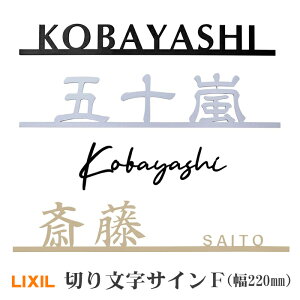 yz@LIXIL ؂蕶TCFi220mmj@\和FF/X}[gz|XgΉ @ \D X^CbV ؂蕶  Vv ڒ ˌ Vo[ S[h XeX @