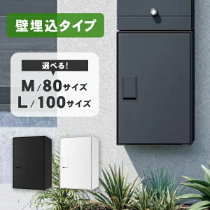 yziX^ Nasta Box LIGHT ǖ^Cv  zBOX z{bNX iX^{bNXCg O Oo Oo EJ Vv  ˌėp V_[ vbV{^