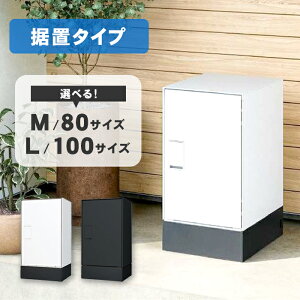 yziX^ Nasta Box LIGHT u^Cv  zBOX z{bNX iX^{bNXCg O Oo Oo EJ Vv  ˌėp V_[ vbV{^