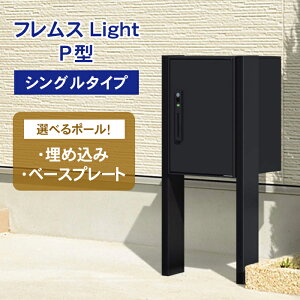 y|[ZbgzOA~ z{bNX tX Light P^ |[ă^CviVO^CvE|XgȂj |Xg _C z {bNX ˌ ˌėp e ^ |[