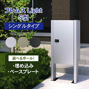 y|[ZbgzOA~ z{bNX tX Light S^ |[ă^CviVO^CvE|XgȂj |Xg _C z {bNX ˌ ˌėp e ^ |[