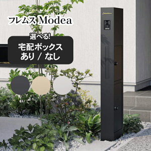 yz OA~ @\|[ tX Modea lC  和 X^h @\和 |Xg z{bNX ̌^ ˌ ^ Oo o o  X^CbV C^[