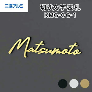 yzOA~@؂蕶\D@KMG-CG-1  @\和 @\|[ ML ؂蕶 XeX ubN Vo[ S[h 