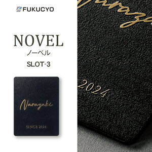 yz@@NOVEL m[x SLOT-3@ ubN  c AeB[N TC \D Vz tH[ ^J  