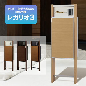 yzێO^JM KI3 KI-3 KI regario |Xg @\和 |[ 和 ̌^ z{bNX ̌^ ˌ ˌ ˌėp V \D C^[zȂ 