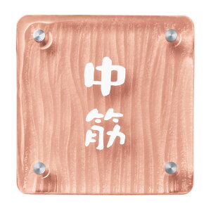 yz@EbfB[KXEOT-2-117ij@ 킢 KX \D TC GNX^C@\D 