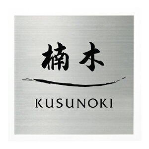 yz@ێO^JM@XeX\D ^TC@EMPS2-S-161ij@ Vv XeX \D TC GNX^C@\D 