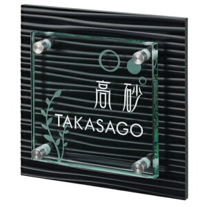 �y���������z�@�f���|���\�D�����Ȃ݁@SZS-BG-1(�����F�V���o�[)�@�����@���_�� �K���X �T�C�� �\�D �V�z �ێO�^�J�M �\�D�@ ����