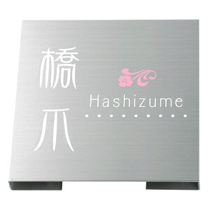 yz@XeX\D@MPH-S-99i2Fj@ Vv XeX TC \D Vz ێO^JM \D@ 