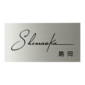 yz@ XeX\D@MS-25@ XeX 3mm TC \D Vz tH[ ZNtg 