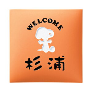yz@Xk[s[@^C\D SPAR-4-4i2Fj@ SNOOPY ^C  TC \D Vz ێO^JM \D@ 