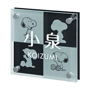 yz@Xk[s[@KX\D SPSGM-A-1ij@ SNOOPY KX TC \D Vz ێO^JM \D@ 