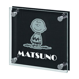 楽天市場 表札 キャラクターの通販