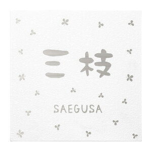 yz@XeX\D@JO@KGL-W-3@  XeX TC \D Vz ێO^JM \D@ 