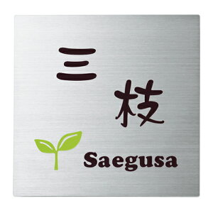 yz@XeX\D XNAh@SQS-S-4i2Fj@@XeX TC \D Vz ێO^JM \D@ 