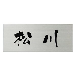 yz@XeX\D ~j^Cv@MPA-S-43(j@ Vv XeX ~j TC \D Vz ێO^JM \D@ 