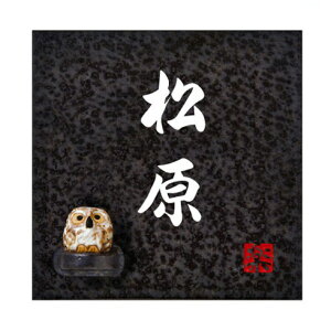 yz@\D@MyS-2F-584@ lC My  TC \D ӂ낤 Vz ێO^JM \D@ 