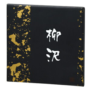 yz@JăTC@EQS-2-142ij@ _ ^C \D TC GNX^C@\D 