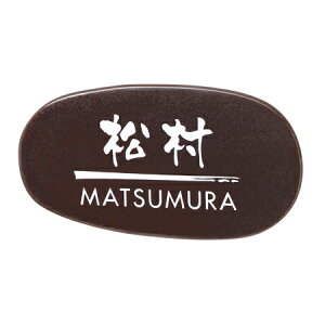 yz@JăTC@EQD-5-254ij@ _ ^C \D TC GNX^C@\D 