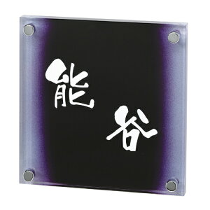 yz@aOXTC@EUR-9-103ij@ KX \D TC GNX^C@\D 