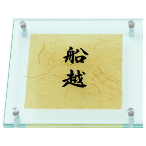 yz@KX\D 炬 YW-3-502ij@ a KX TC \D Vz ێO^JM \D@ 