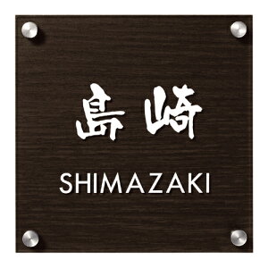 yz@Ebh\D eBo[@SLT-S1-531izCgj@ ؖ AN XeX TC \D Vz ێO^JM \D@ 