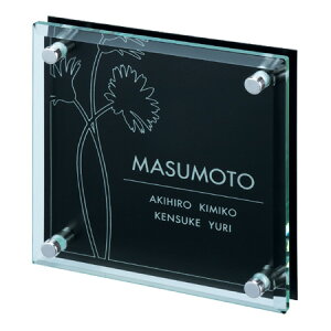 yz@KX\D FIT-S-538@ _ KX A~ TC \D Vz ێO^JM \D@ 