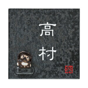 yz@\D@MyS-2T-587@ lC My  TC \D ʂ Vz ێO^JM \D@ 