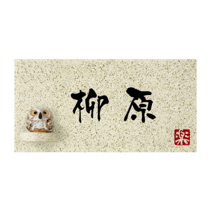 yz@\D@MyY-1F-643@ lC My  TC \D ӂ낤 Vz ێO^JM \D@ 
