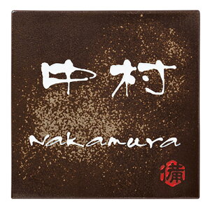 yz@Oĕ\D S-2-589@Ӗij@  ^C TC \D Vz ێO^JM \D@ 