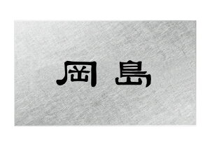 �y���������z�@�X�e�����X�\�D �~�j�@�A�[�o���@UB-CV-836�i���j�@���� �X�e�����X ������ �T�C�� �\�D �V�z �ێO�^�J�M �\�D�@ ����