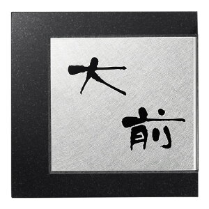 yz@XeX\D UbN@EZAY-2V-106ij@ _ XeX \D TC GNX^C@\D 