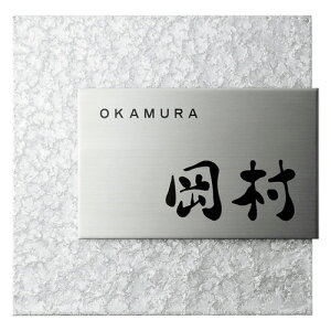 yz@ XeX\D@t@C@MX-11-ISI@ ؖ XeX TC \D Vz tH[ ZNtg 