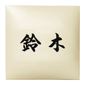 yz@^C\D NC@EAR-1-101ij@ 킢 ^C \D TC GNX^C@\D 